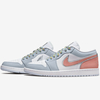 Кроссовки NIKE Air Jordan 1 Low SE 'Tear-Away', Размер: 39, изображение 11