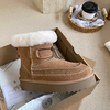 UGG Сапоги Женские Коричневые, Размер: 35, изображение 3