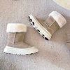 Сапоги UGG 6741ECD543235 Цвет Бежевый, Размер: 35, изображение 3