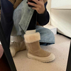 Сапоги UGG 6741ECD543235 Цвет Бежевый, Размер: 35, изображение 6