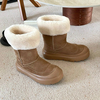Сапоги UGG 6749ED0EAF362 Цвет Коричневый, Размер: 40, изображение 5