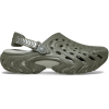 Мужские сабо Crocs Echo II 213780-1ZY цвет Хаки - стиль и комфорт для города размер M5-W7, Цвет: Хаки, Размер: M5-W7