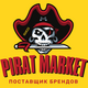 Pirat.Market